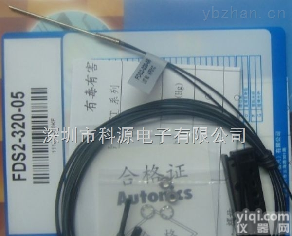 FS2-65P<em>全新</em><em>原装</em>  FS2-65P<em>全新</em><em>原装</em>FS2-65P