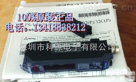 <em>FS</em>-V<em>21</em><em>放大器</em><em>FS</em>-V<em>21</em>  <em>FS</em>-V<em>21</em><em>放大器</em><em>FS</em>-V<em>21</em>