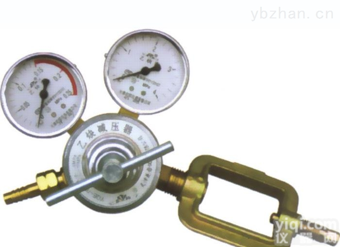 <em>单点</em><em>减压器</em>