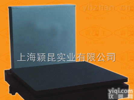 SGT-2000  上海<em>衡器厂</em>机械<em>磅秤</em>