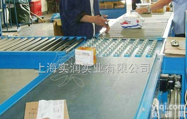 30KG报警滚筒称，辊轴<em>电子秤</em>带打印，滚筒<em>输送</em>台秤