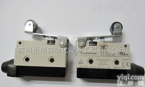 AZ7141  松下原装微动<em>开关</em>AZ7141行程<em>开关</em>限位<em>开关</em>AZ7140<em>厂家</em>