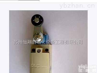 AZD1008  原装松下行程开关<em>限位开关</em>AZD1008包运费质量可靠<em>苏州</em>厂家批发