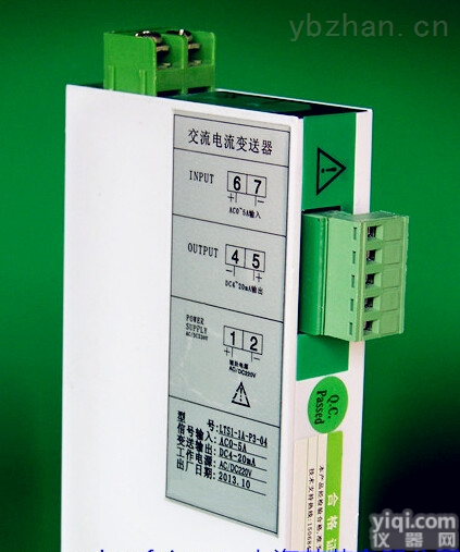 <em>超薄型</em>TH-41电流<em>变送器</em> 输入AC0-5A 输出DC4-20mA