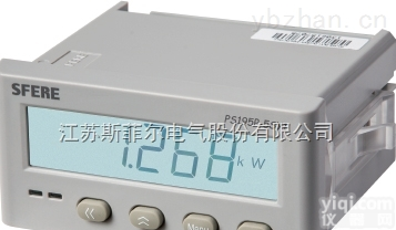 <em>直流</em>多功能<em>电力</em>仪表  PD195E-5SY1  斯菲尔  厂家直销