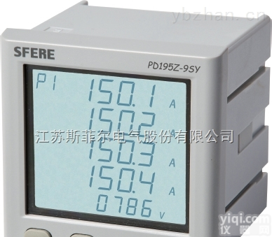 <em>直流</em>多功能<em>电力</em>仪表  PD195Z-9SY  斯菲尔  厂家直销