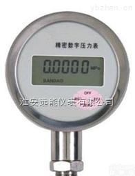 带调零<em>装置</em>型<em>数字</em>压力表