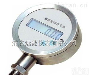 <em>防腐型</em>数显<em>压力表</em>