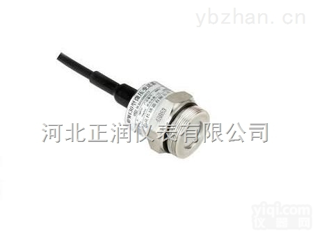 <em>MPM430</em>，<em>宝鸡</em><em>麦克</em>，微压压力变送器，全不锈钢结构，价格