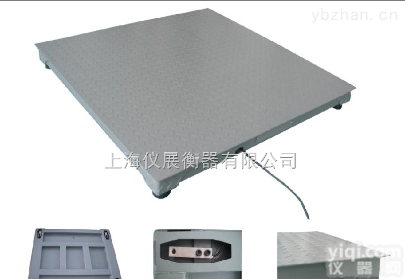 SCS  <em>浦东新区</em>-【3吨小<em>地磅</em>，3t<em>地磅</em>价格】