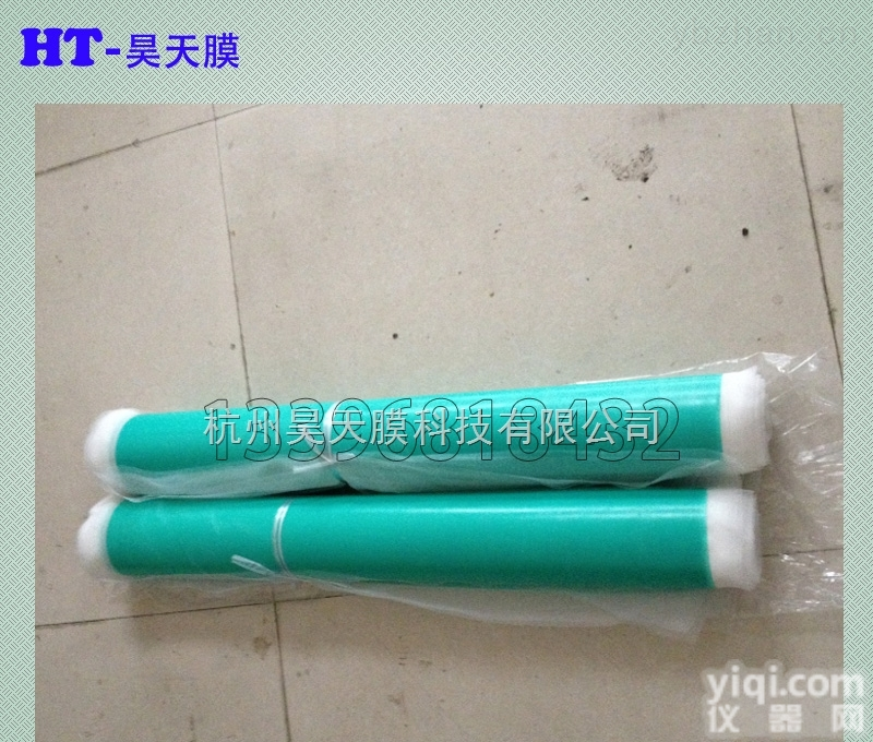 <em>电泳</em>涂装<em>阳极</em>膜 <em>阳极</em>箱专用<em>阳极</em>膜