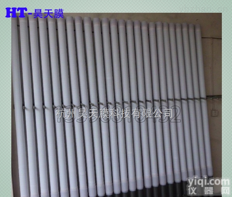 <em>电泳</em><em>阳极</em>管 <em>管式</em><em>阳极</em>