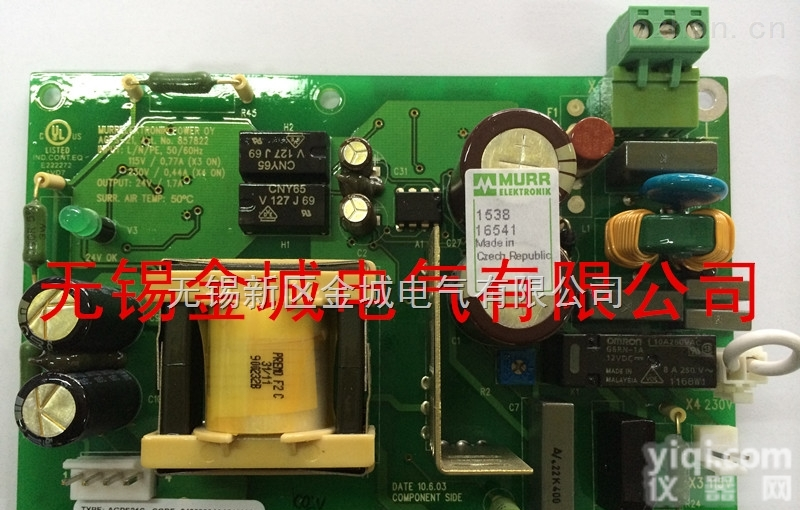 RVAR5411C  <em>泰州</em>扬州江都高邮徐州<em>宿迁</em><em>连云港</em>ABB变频器桥控板变阻单元电阻