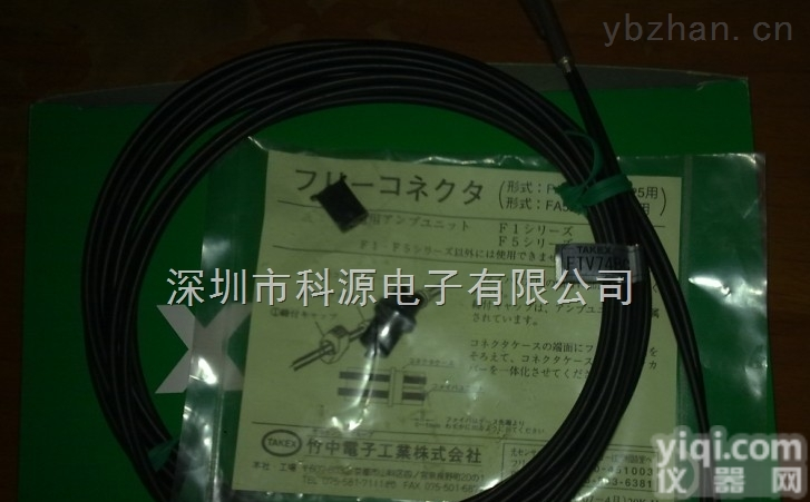 <em>FU</em>-38H.<em>FU</em>-38H<em>基恩</em>士  <em>FU</em>-38H.<em>FU</em>-38H<em>基恩</em>士<em>FU</em>-38H