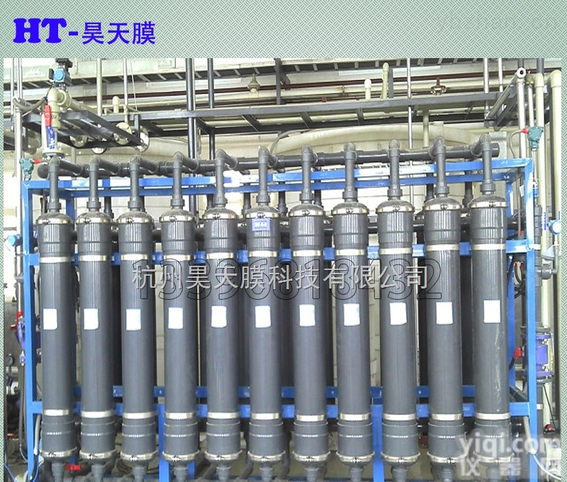 中空纤维<em>脱气膜</em>