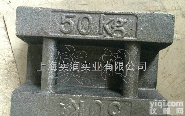 <em>深圳</em>哪里有卖<em>铸铁</em><em>砝码</em>，50kg<em>铸铁</em>法码