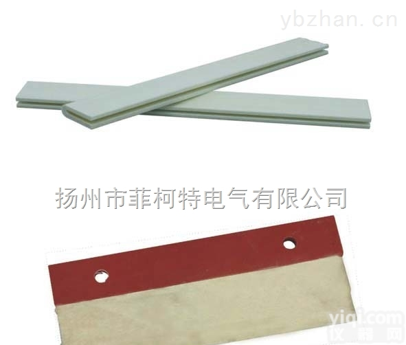 <em>耐高温</em>U型<em>绝缘</em>槽  <em>耐高温</em>U型<em>绝缘</em>槽