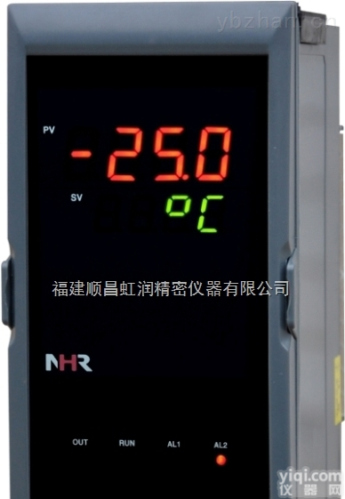 <em>香港</em>虹润  NHR-1320傻瓜式模糊PID<em>调节器</em>