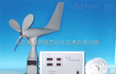 HJ03-SQ6-ZZ11  环境气象<em>监测</em>仪 ，<em>气象站</em>专用气象测量仪 大气环境测试仪