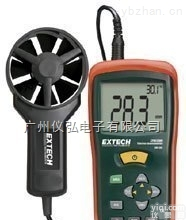 <em>美国</em>EXTECH <em>AN100</em>叶轮<em>风速仪</em>AN-100数字风速计