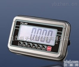 惠<em>尔邦</em>BWS<em>电子秤</em>显示器