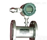 LWGY-250A，<em>涡轮</em><em>流量传感器</em>上海自动<em>化仪表</em><em>九厂</em>