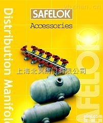 <em>英国</em><em>SAFELOK</em><em>配件</em>