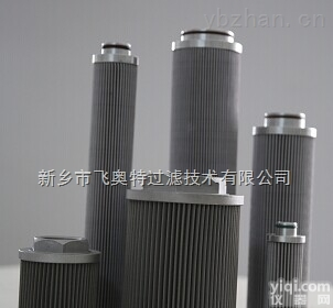 <em>JCAJ001</em>  菲诺浦供应EH油泵出口<em>滤芯</em><em>JCAJ001</em>