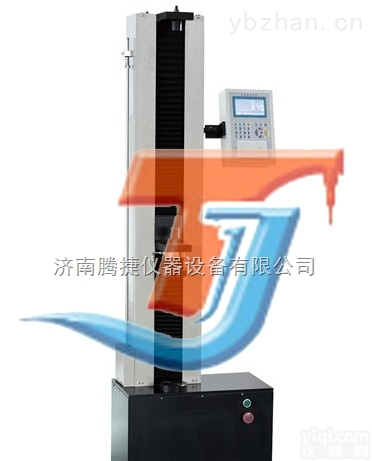 WDS沥青<em>拉伸</em>专用  <em>电子</em>万能试验机（符合沥青防水卷材接缝剪切性能GB/T328.22-2007）