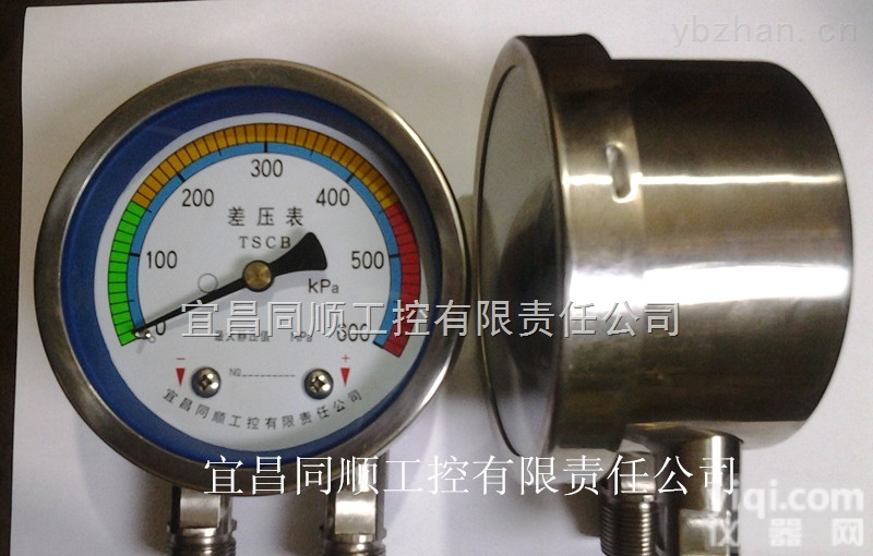 <em>TS-CB  厂家直销不锈钢差压表</em>100面积