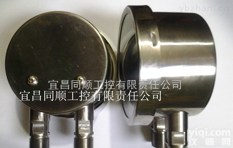 TS-CB  厂家<em>直销</em><em>差压</em>表-面积150