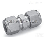 <em>以色列</em>HAM-LET联合<em>接头</em>