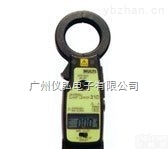 MULTI<em>通用型</em><em>钳形表</em>M200袖珍型<em>钳形表</em>日本万用M200