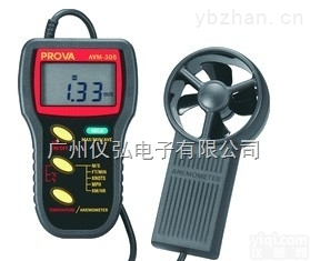 AVM-303<em>风速仪</em>打印式<em>台湾</em>泰仕
