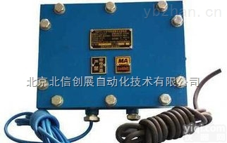 DL13-KDW  <em>矿用</em>隔爆安全型<em>电源</em> ，<em>矿用</em>隔爆<em>本安</em>型<em>电源</em>