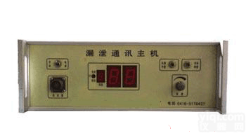 DL13-KTL12  <em>矿用</em><em>漏泄</em>人车信号地面<em>漏泄</em>通讯主机