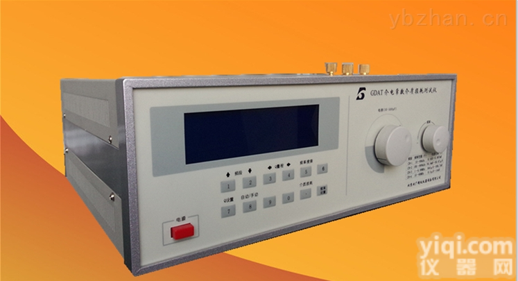 介电常数介质<em>损耗</em>角<em>测试仪</em>