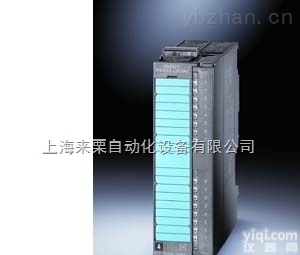 <em>西门子</em>EM235CN批发，EM235CN<em>模拟</em>量输入<em>输出</em>模块