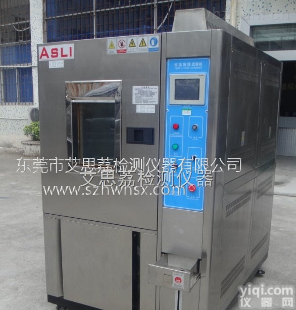 TH  恒温恒湿<em>测试设备</em>4C哪个<em>厂家</em>的试验机更加优惠？