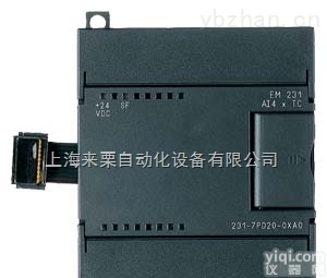 西门子<em>EM231</em>CN<em>模块</em>，<em>EM231</em>模拟量<em>模块</em>