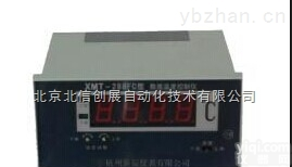 HG19-XMT-288FC  数显温度<em>控制仪</em> ，电力<em>变压器</em>温度<em>控制仪</em>