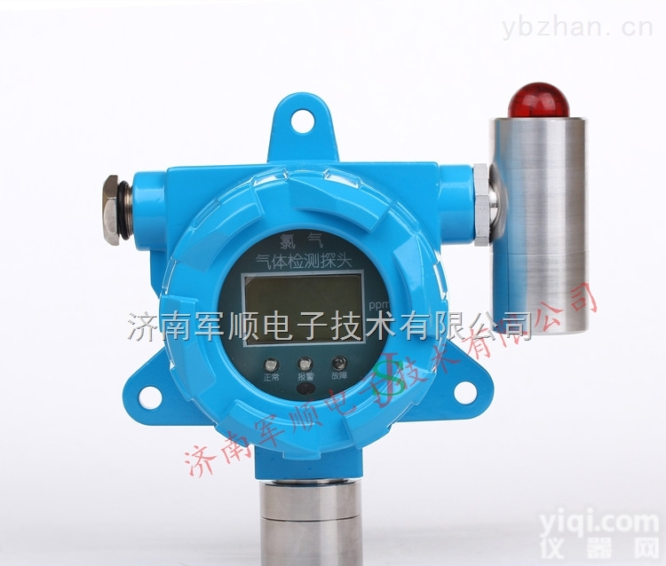 JS-GA  供应<em>氨气</em>数显+声光<em>固定式</em>气体报警器
