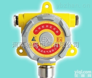 北京<em>固定式</em>氨气<em>探测器</em><em>可燃气</em>体检测仪