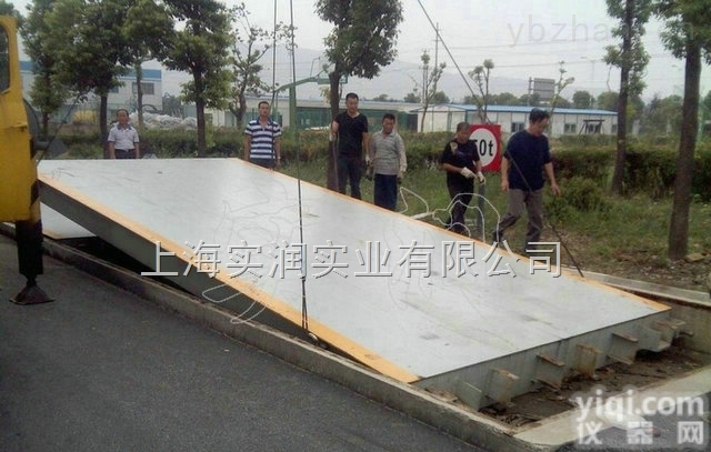 <em>西青</em>80t<em>地磅</em>什么品Pai好，3*12m<em>地磅</em>，北辰100t<em>地磅</em>尺寸