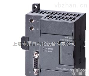 <em>西门子EM277模块</em>  <em>西门子EM277模块</em>