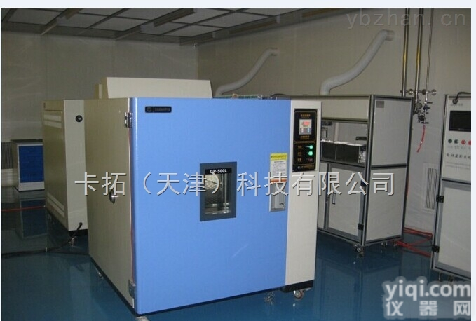 <em>CTH</em>型  甘肃专用标准型<em>恒温恒湿</em>试验箱<em>CTH</em>-<em>225</em>