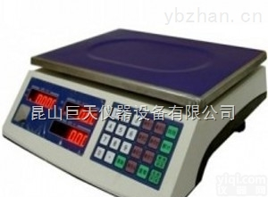 <em>称重</em>3<em>公斤</em>计价电子秤<em>称重</em>6<em>公斤</em>计重计价桌秤多少钱