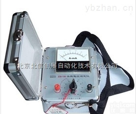 JS07-<em>ZS</em>-1A  <em>杂散电流</em><em>测定仪</em>， <em>杂散电流</em>检测仪