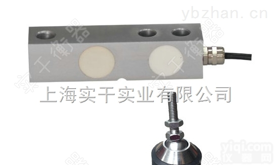 <em>地磅</em>秤<em>传感器</em>  <em>地磅</em>秤12吨<em>传感器</em>