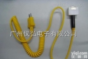 台湾TES泰仕K型温度<em>探头</em>--带<em>磁性</em>表面温度<em>探头</em>
